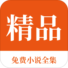 爱博体育下载app